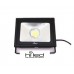 FloodLight DC Lens 50 Watt White (6500K)
